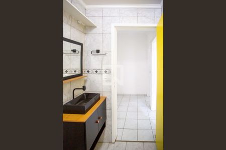 Apartamento à venda com 57m², 2 quartos e 1 vagaBanheiro