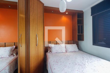 Apartamento para alugar com 78m², 3 quartos e 2 vagas Apartamento para alugar com 78m², 3 quartos e 2 vagasSuíte