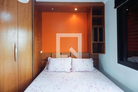 Apartamento para alugar com 78m², 3 quartos e 2 vagas Apartamento para alugar com 78m², 3 quartos e 2 vagasSuíte