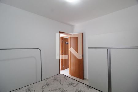 Apartamento para alugar com 60m², 2 quartos e 1 vagaQuarto 2