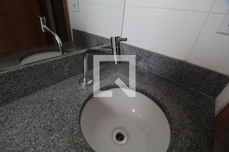 Apartamento para alugar com 60m², 2 quartos e 1 vagaBanheiro Social