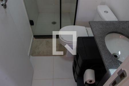 Apartamento à venda com 57m², 2 quartos e 1 vagaBANHEIRO SOCIAL
