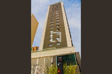 Apartamento à venda com 57m², 2 quartos e 1 vagaFACHADA