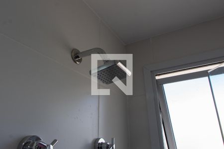 Apartamento à venda com 57m², 2 quartos e 1 vagaBANHEIRO Suíte