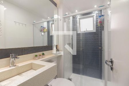Apartamento à venda com 52m², 2 quartos e 1 vaga Apartamento à venda com 52m², 2 quartos e 1 vagaBanheiro