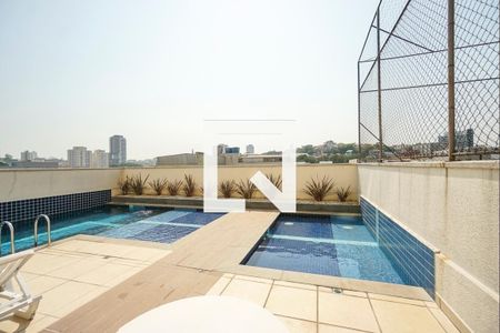 Apartamento à venda com 52m², 2 quartos e 1 vagaCondomínio - Piscina 