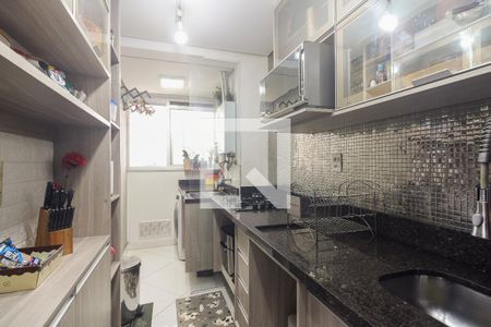 Apartamento à venda com 52m², 2 quartos e 1 vaga Apartamento à venda com 52m², 2 quartos e 1 vagaCozinha
