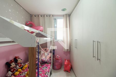 Apartamento à venda com 52m², 2 quartos e 1 vaga Apartamento à venda com 52m², 2 quartos e 1 vagaQuarto 1