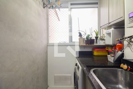 Apartamento à venda com 52m², 2 quartos e 1 vaga Apartamento à venda com 52m², 2 quartos e 1 vagaÁrea de Serviço