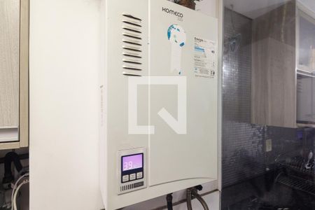 Apartamento à venda com 52m², 2 quartos e 1 vaga Apartamento à venda com 52m², 2 quartos e 1 vagaÁrea de Serviço