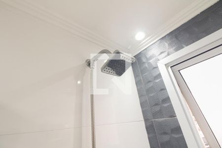 Apartamento à venda com 52m², 2 quartos e 1 vaga Apartamento à venda com 52m², 2 quartos e 1 vagaBanheiro
