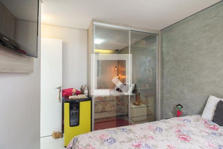 Apartamento à venda com 52m², 2 quartos e 1 vaga Apartamento à venda com 52m², 2 quartos e 1 vagaQuarto 2