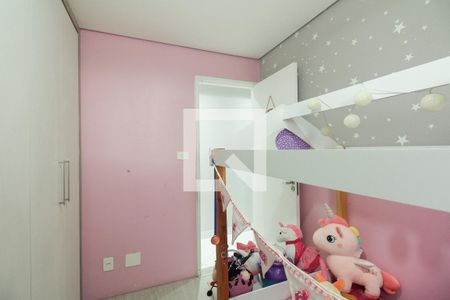 Apartamento à venda com 52m², 2 quartos e 1 vaga Apartamento à venda com 52m², 2 quartos e 1 vagaQuarto 1