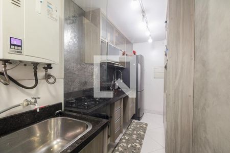 Apartamento à venda com 52m², 2 quartos e 1 vaga Apartamento à venda com 52m², 2 quartos e 1 vagaÁrea de Serviço