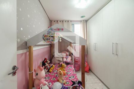 Apartamento à venda com 52m², 2 quartos e 1 vaga Apartamento à venda com 52m², 2 quartos e 1 vagaQuarto 1