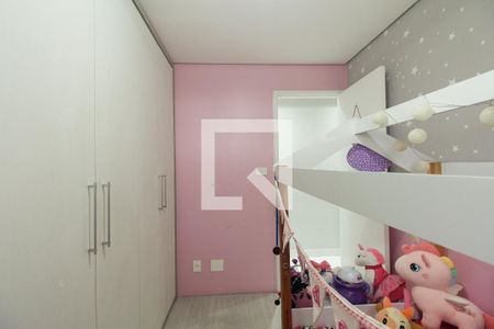 Apartamento à venda com 52m², 2 quartos e 1 vaga Apartamento à venda com 52m², 2 quartos e 1 vagaQuarto 1