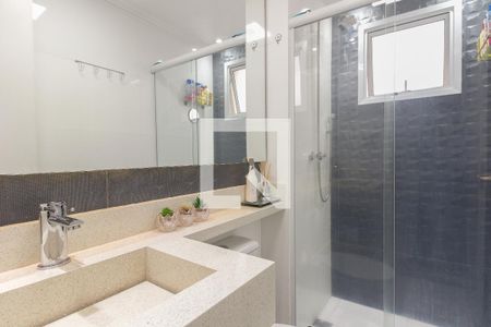 Apartamento à venda com 52m², 2 quartos e 1 vaga Apartamento à venda com 52m², 2 quartos e 1 vagaBanheiro