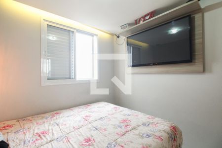 Apartamento à venda com 52m², 2 quartos e 1 vaga Apartamento à venda com 52m², 2 quartos e 1 vagaQuarto 2