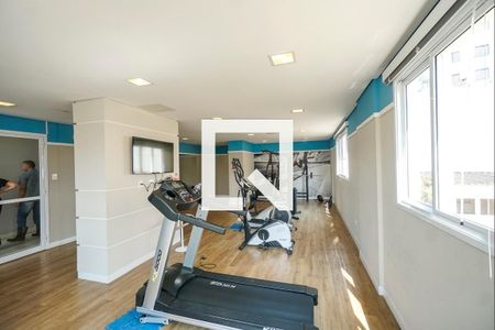 Apartamento à venda com 52m², 2 quartos e 1 vagaCondomínio - Academia 