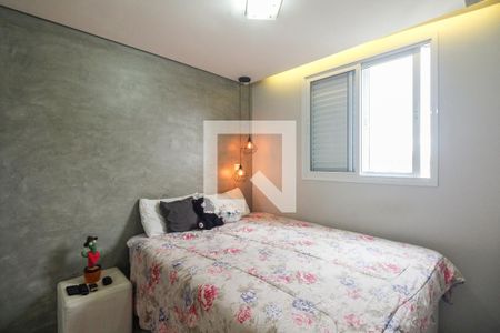 Apartamento à venda com 52m², 2 quartos e 1 vaga Apartamento à venda com 52m², 2 quartos e 1 vagaQuarto 2