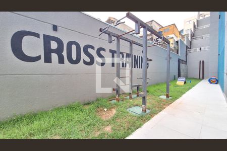 Apartamento à venda com 17m², 1 quarto e sem vagaÁrea comum