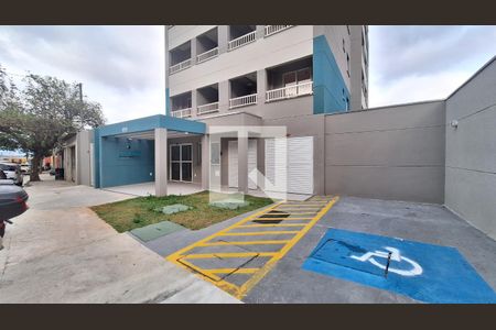 Apartamento à venda com 17m², 1 quarto e sem vagaFachada