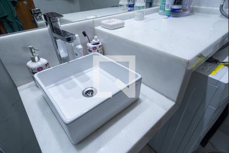 Apartamento para alugar com 45m², 1 quarto e 1 vaga Apartamento para alugar com 45m², 1 quarto e 1 vagaBanheiro da Suíte