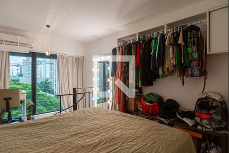 Apartamento para alugar com 45m², 1 quarto e 1 vaga Apartamento para alugar com 45m², 1 quarto e 1 vagaSuíte