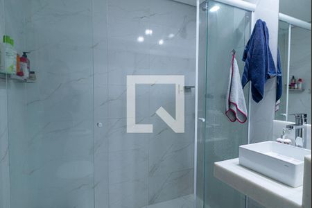 Apartamento para alugar com 45m², 1 quarto e 1 vaga Apartamento para alugar com 45m², 1 quarto e 1 vagaBanheiro da Suíte