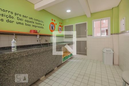 Apartamento à venda com 88m², 2 quartos e 2 vagasÁrea Comum