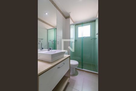 Apartamento à venda com 88m², 2 quartos e 2 vagasBanheiro Social