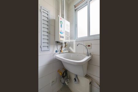 Apartamento à venda com 88m², 2 quartos e 2 vagasÁrea de Serviço