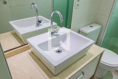 Apartamento à venda com 88m², 2 quartos e 2 vagasBanheiro Social