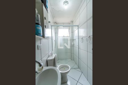 Apartamento à venda com 73m², 2 quartos e 1 vagaBanheiro