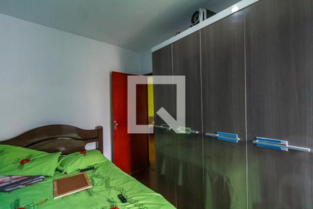 Apartamento à venda com 73m², 2 quartos e 1 vagaQuarto 2