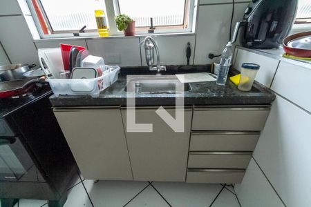Apartamento à venda com 73m², 2 quartos e 1 vagaCozinha / Área de Serviço