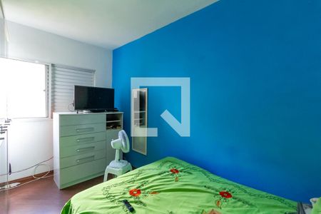 Apartamento à venda com 73m², 2 quartos e 1 vagaQuarto 2