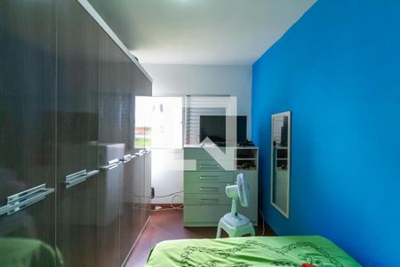 Apartamento à venda com 73m², 2 quartos e 1 vagaQuarto 2