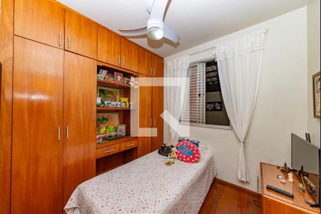 Apartamento à venda com 114m², 3 quartos e 2 vagasQuarto 2