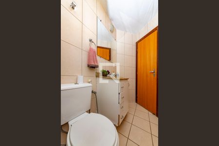 Apartamento à venda com 114m², 3 quartos e 2 vagasBanheiro Social