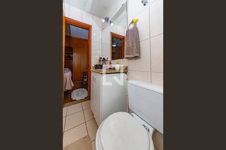 Apartamento à venda com 114m², 3 quartos e 2 vagasBanheiro da Suíte