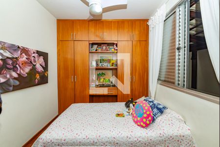 Apartamento à venda com 114m², 3 quartos e 2 vagasQuarto 2