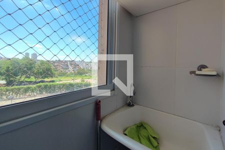 Apartamento para alugar com 51m², 2 quartos e 1 vaga Apartamento para alugar com 51m², 2 quartos e 1 vagaÁrea de Serviço