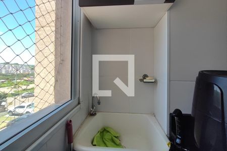 Apartamento para alugar com 51m², 2 quartos e 1 vaga Apartamento para alugar com 51m², 2 quartos e 1 vagaÁrea de Serviço