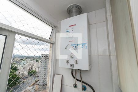 Apartamento à venda com 48m², 2 quartos e 1 vagaÁrea de Serviço - Aquecedor