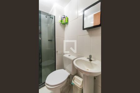 Apartamento à venda com 48m², 2 quartos e 1 vagaBanheiro Social