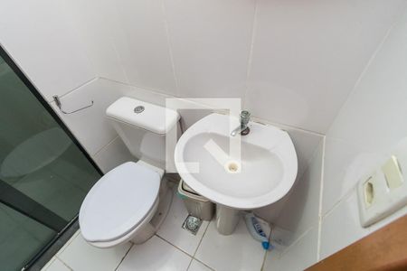 Apartamento à venda com 48m², 2 quartos e 1 vagaBanheiro Social