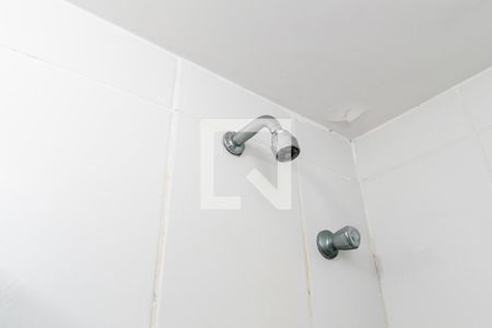 Apartamento à venda com 48m², 2 quartos e 1 vagaBanheiro da Suíte