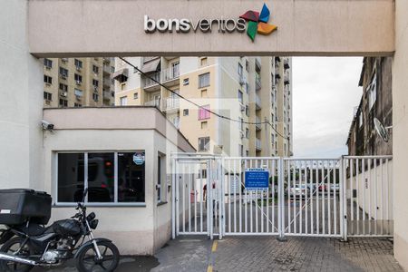 Apartamento à venda com 48m², 2 quartos e 1 vagaFachada do Condomínio