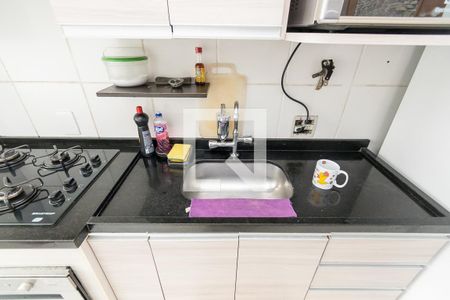 Apartamento à venda com 48m², 2 quartos e 1 vagaCozinha